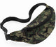 Jungle Camo