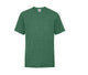 Retro Heather Green